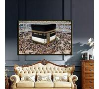 Modern Islam Muslim Style Posters and Prints Wall Art Canvas Wall Decor Painting Mecca Mosque Pictures living Room23.6”x 31.4”(60x80cm) No frame