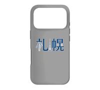 Modern Japanese Travel Gift Japan Souvenir Sapporo Case for iPhone 17 Pro