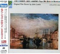 Modern Jazz Quartet - Plays No Sun In Venice Original Film [Japanese Import]
