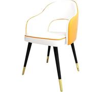 Modern Kitchen Dining Chairs Soft Leather Cushioned Armchair with Sturdy Metal Legs for Living Room Comfort Stylish Seating for Home Decor