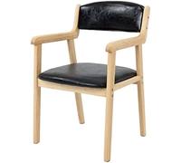 Modern Leather Accent Chair - Comfy Upholstered Dining & Desk Chair with Arms Stylish Wood Legs for Living Room Kitchen Bedroom Small Spaces - Black Color