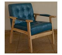 Modern Leather Accent Chair - Elegant Upholstered Armchair with Comfortable Wing Design for Living Room Bedroom or Reception Area