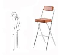 Modern Leather Barstool - Foldable Kitchen & Office Chair Cushioned High Stool for Adults Portable Padded Tall Seat (Brown 65cm/25.6in)