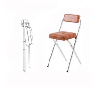 Modern Leather Barstool - Portable Folding Chair for Kitchen & Office Cushioned Padded High Stool 45cm/17.7in Stylish Brown Design for Adults