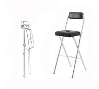 Modern Leather Barstool - Portable Folding Kitchen Chair Cushioned Tall Stool for Adults Stylish Office Seating 65cm/25.6in Black - Space-Saving Design