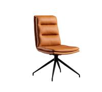 Modern Leather Dining Chair 360° Swivel High Back Padded Faux Leather Armless Ideal for Kitchen & Living Room Set of 1 2 4 6 ge