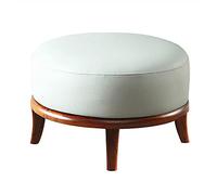 Modern Leather Footstool with Solid Wood Legs Premium Ottoman Footrest for Living Room Multifunction Accent Seat Square Brown 50x50x32cm,Round Ivory-50x50x32cm