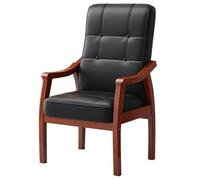Modern Leather Home Office Chair with Back Support, Upholstered Armchair with Wood Legs, Stylish Executive Conference Chair for Living Room, Bedroom, Reception (, A)