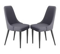 Modern Leather Upholstered Dining Chairs for Kitchen & Restaurant, Durable Metal Reception Chairs for Living Room & Waiting Area, Stylish & Comfortable Seating