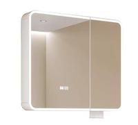 Modern LED Bathroom Mirror Cabinet 3 Doors 80x70x13cm WallMounted or BuiltIn White Finish SpaceSaving Storage Solution for Medicine and Essentials