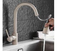 Modern LED Kitchen Faucet - Pull Out Spray Head, Single Handle Black/Chrome Mixer Tap, 360° Swivel Deck Mount, Beige with Dot Design, Stylish & Functional.