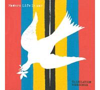 Modern Life Is War - Tribulation Worksongs - Vinyl - 12" EP (US Import)