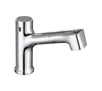 Modern Luxury Sensor Basin Faucets Pull Out Smart Touch Bathroom Sink Hot Cold Mixer Tap Brass Touchless Washbasin(Chrome)
