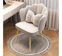 Modern Makeup Chair with Upholstered Petal Design - Stylish Office & Dining Stool for College Dorm Room Light Luxury Study Seat for Girls Minimalist Bedroom Decor