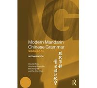 Modern Mandarin Chinese Grammar Workbook (Modern Grammar Workbooks)