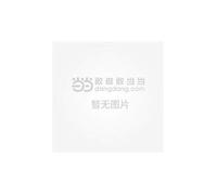 Modern Marketing Theory and Practice(Chinese Edition)