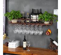 Modern Metal Wall-Mounted Wine Rack with Glass Holder, Bronze Wine Storage Display Shelf for Home Bar, Dining Room, Kitchen - 150X2 Size