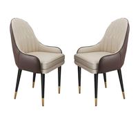 Modern Microfiber Leather Dining Chairs Set of 2 - Stylish Coffee & Beige Kitchen Bedroom Balcony Makeup and Sofa Chairs for Elegant Home Decor
