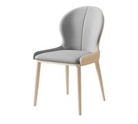 Modern Mid-Century Upholstered Dining Chairs Stylish Leather Accent Chairs with Metal Legs for Living Room & Bedroom - Gray Set of 2