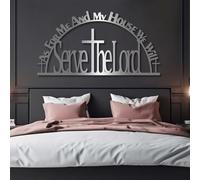 Modern minimalist art metal wall decor Bible Verses As Me and My House We Will Serve The Lord Inspirational Living Room (Silver 29"x 15"| 76x39cm)