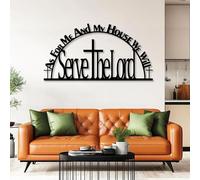 Modern minimalist art metal wall decor Bible Verses As Me and My House We Will Serve The Lord Inspirational Living Room (Black 59"x 30"| 150x78cm)