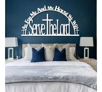 Modern minimalist art metal wall decor Bible Verses As Me and My House We Will Serve The Lord Inspirational Living Room (White 29"x 15"| 76x39cm)