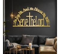 Modern minimalist art metal wall decor Bible Verses As Me and My House We Will Serve The Lord Inspirational Living Room (Gold 47"x 24"| 120x63cm)