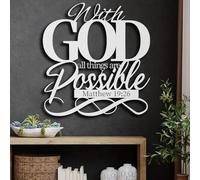 Modern minimalist art metal wall decor Bible Verses Matthew 19:26 Religious Scripture Sign With God All Things Are Possible Home (White 22" x 24" / 57 60 cm)