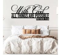 Modern minimalist art metal wall decor Bible Verses With God All Things are Possible Religiosus Scripture Sign Matthew 19:26 Living Room fice Home (Black 2 29"x 12"| 76x32cm)
