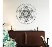 Modern minimalist art metal wall decor Metatron Cube Geometric Sacred Geometry Metatron'S Living Room (Black 29"x 29"| 76x76cm)