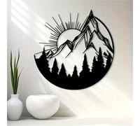Modern minimalist art metal wall decor Mountain Sunrise-Pine Tree & Sunset Scene,Rustic Cabin Vacation Home,For Hikers Nature Lovers Landscape Sculpture(40CM/16INCH)