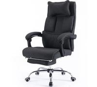 Modern Minimalist Reclining Office Chair, Skin-Friendly Cotton & Linen Fabric, Ergonomic Design, Easy Assembly, Stylish Black Desk Chair for Home & Office