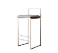 Modern Minimalist White Bar Stools Set of 1 - PU Leather Padded Breakfast Counter Chairs for Kitchen Island Stylish Seating for Dining Room Home Bar and Cafe