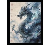 Modern Myths Vol. 1: Legendary Beasts of the Mountains and Seas Illustrations: The Lost Pages - Unused Illustrations & Inspired Creations