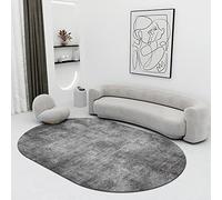 Modern Non Slip Oval Area Rug Washable Living Room Carpet Simple Solid Gray Design Home Decor 130 x 150 cm Stylish Indoor Flooring Solution