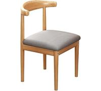 Modern Nordic Office & Dining ChairStylish Horn Design Comfortable Back Stool for Home Simple Desk & Study Chair Perfect for Home Office Decor