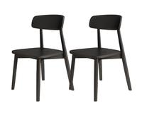 Modern Oak Dining Chairs Set of 4Sturdy Wooden Curved Backrest 44cm Seat WidthStylish for Kitchen & Living Room Elegant White Finish (Black 2)