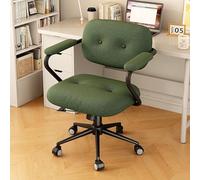 Modern Office Chair, Adjustable Height Swivel Task Chair with Armrests, Rolling Computer Chair for Home Study, Bedroom, Small Spaces