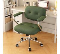 Modern Office Chair, Adjustable Height Swivel Task Chair with Armrests, Rolling Computer Chair for Home Study, Bedroom, Small Spaces