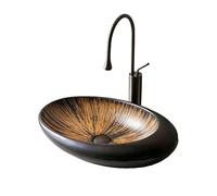 Modern Oval Vessel Sink,Integrated Ceramic Bathroom Washbasin with Textured Design, Includes Faucet, Easy to Clean,Black Brown-S