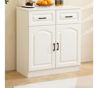 Modern Pantry Storage Cabinet with Adjustable Shelf & Drawers Freestanding Kitchen Cupboard for Living Room & Dining Room nization