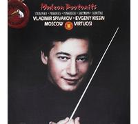 Modern Portraits (Stravinsky / Prokofiev / Penderecki / Hartmann / Schnittke)