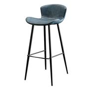 Modern PU Leather Bar Stools with High Back Black Metal Frame Kitchen Counter Seating Stylish Dining Chairs for Home Bar Comfortable Lounge Seating