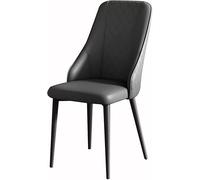 Modern PU Leather Dining Chairs High Back Padded Soft Seat Sturdy Carbon Steel Legs Dark Grey Finish Stylish and Comfortable for Dining Room Furniture