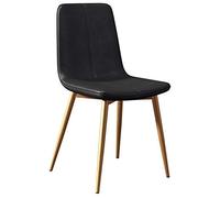 Modern PU Leather Dining Chairs with Comfortable Padded Seat for Living Room Lounge Office Reception and Restaurant - Stylish Furniture for Leisure and Dining