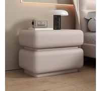 Modern PU Leather Nightstand with 2 Drawers Elegant Bedroom & Living Room Table Stylish Floor Nightstand for Home Decor Contemporary Furniture Piece