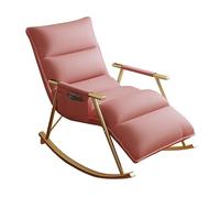 Modern PU Leather Recliner Chair with Adjustable Backrest Footrest, Ergonomic Lounge Rocking Chair, Storage Pocket