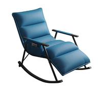Modern PU Leather Recliner Chair with Adjustable Backrest Footrest, Ergonomic Lounge Rocking Chair, Storage Pocket