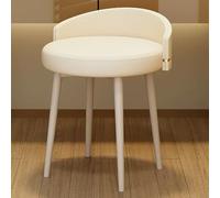 Modern PU Makeup Chair Stylish Low Back Dressing Stool with Padded Seat Rotating Design Metal Legs White Color Compact Furniture for Bedroom & Living Room Decor