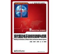 Modern Radar Electronic Warfare Modeling and Simulation (Paperback)